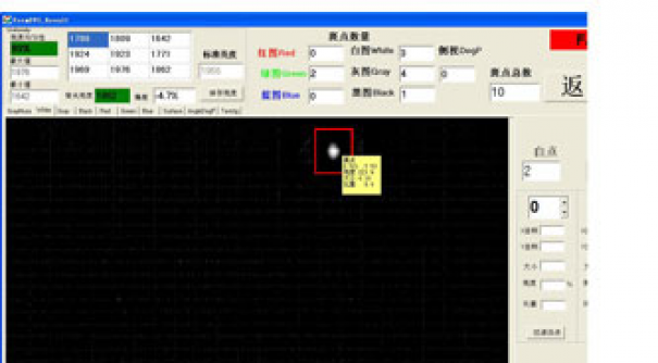 LCD線缺陷檢測設(shè)備：讓品質(zhì)成為看得見的標(biāo)準(zhǔn)