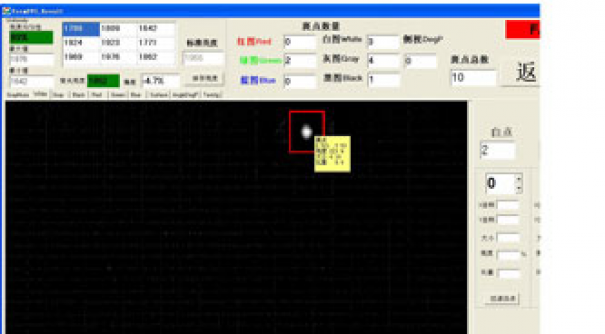 LCD線缺陷檢測(cè)系統(tǒng)：讓產(chǎn)品質(zhì)量檢測(cè)更輕松