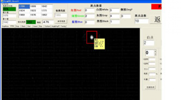 怎樣才可以選擇到好用的LCD線缺陷檢測檢測設(shè)備？