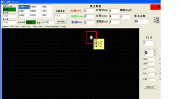 選擇LCD線缺陷檢測設(shè)備要避免哪些誤區(qū)？